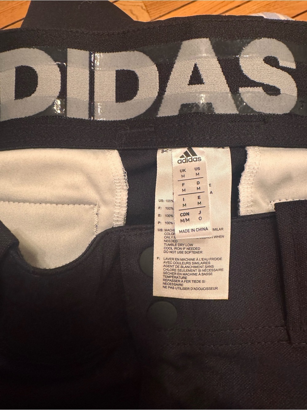 adidas Black men’s baseball pants - Picture 5 of 6